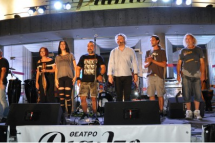 Концерт на българската етно-джаз група „Булгара” в Лимасол